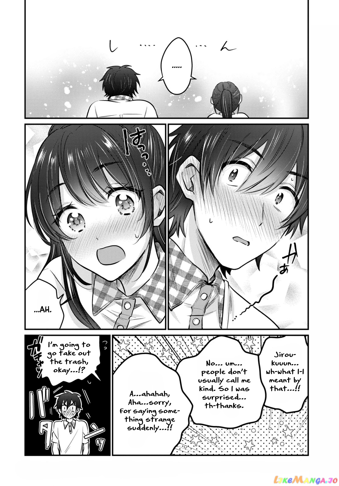 More Than a Married Couple, But Not Lovers, Chapter 24 image 17
